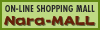 Nara Mall