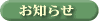 ���m�点